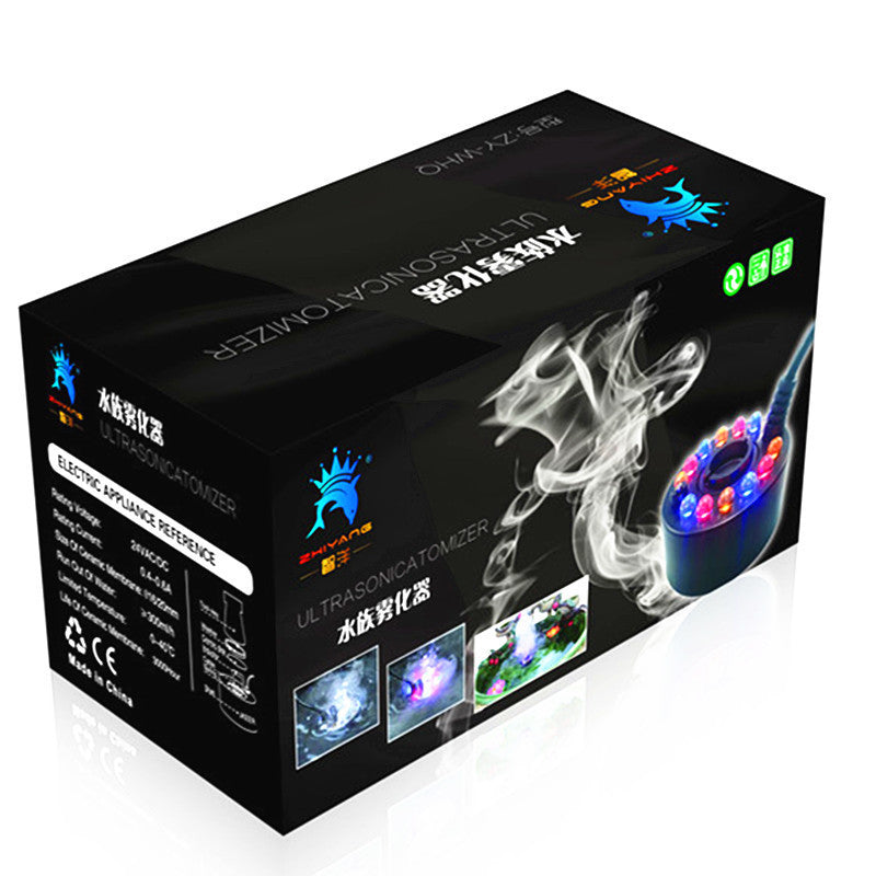 Transform Your Fish Tank Experience with the Latest Atomizer!