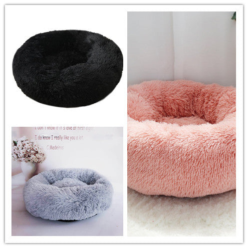 Soft Thick Cutton Plush Round Pet Bed