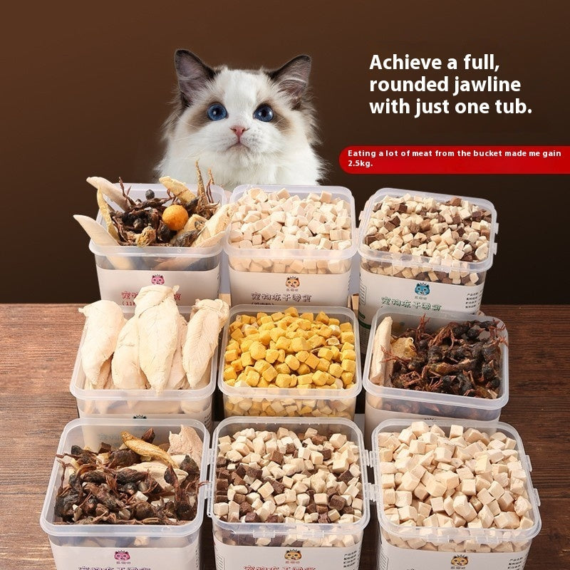 Pet Snacks 500g Chicken Grain Mixed Food