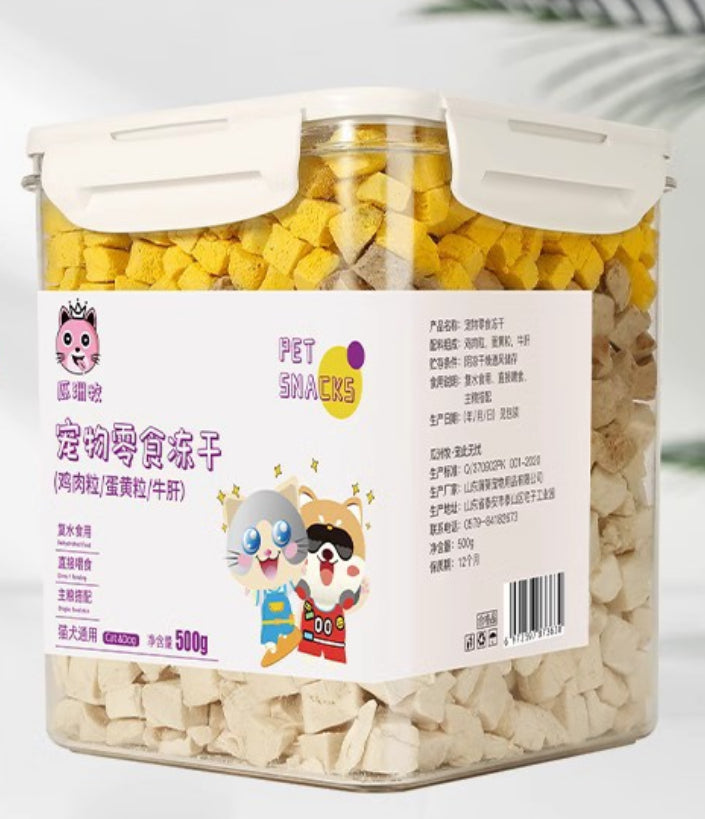 Pet Snacks 500g Chicken Grain Mixed Food