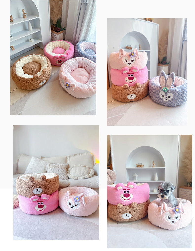 Pet Nest Cushion Round Bed