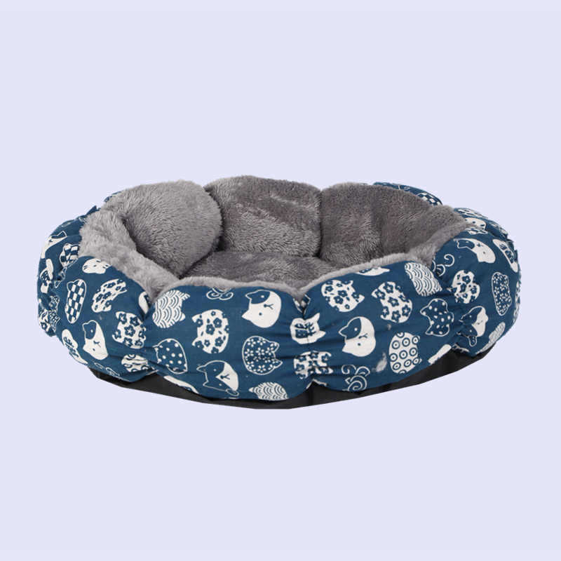 Calming Donut Bed For Puppy