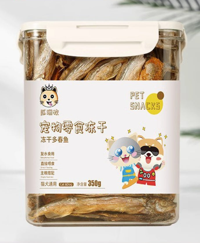Pet Snacks 500g Chicken Grain Mixed Food