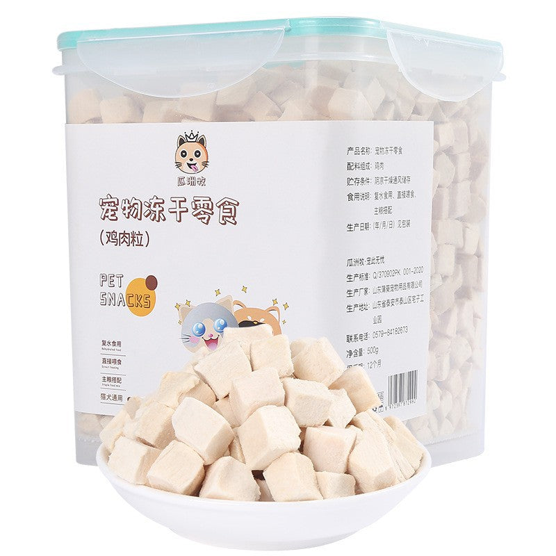 Pet Snacks 500g Chicken Grain Mixed Food