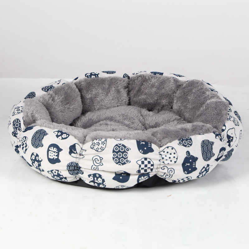 Calming Donut Bed For Puppy