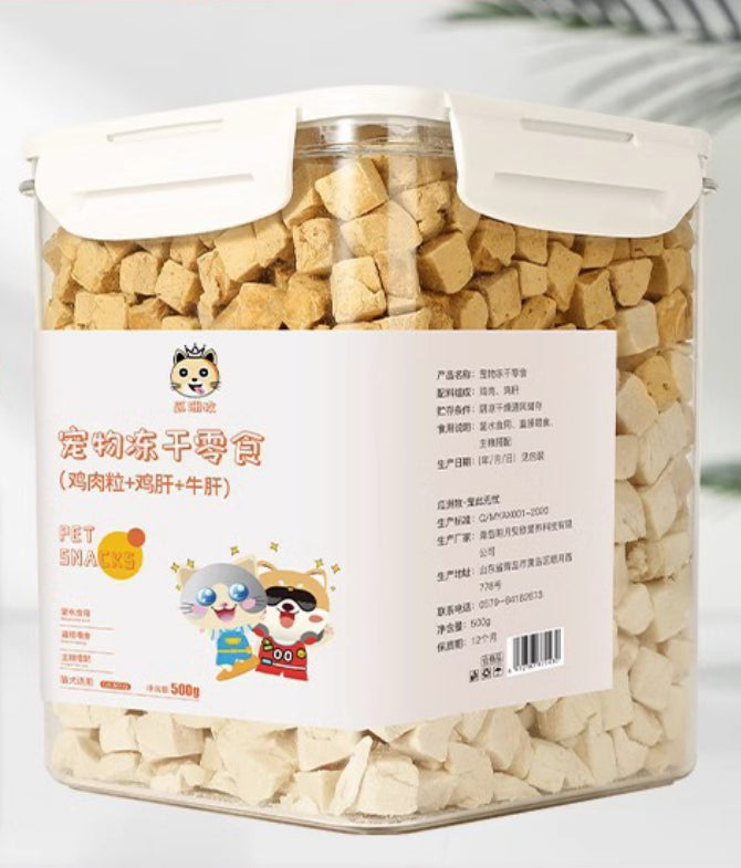 Pet Snacks 500g Chicken Grain Mixed Food